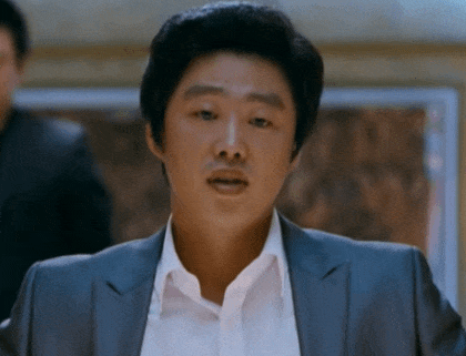 아저씨 장난치냐 빡침 화남 김희원 악당 악역