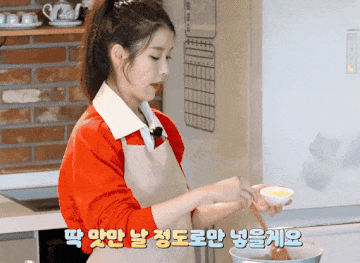 마늘 한스푼 마늘짤 추가 다진마늘 양념 한국인