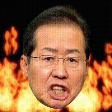 홍준표 홍카콜라