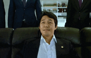 신세계 이중구 거죽기딱좋은날씨네