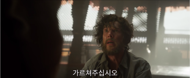 닥터 스트레인지 가르쳐 주십시오 알려줘
