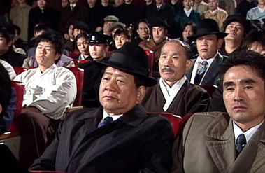 노잼 지루 관객 야인시대 중앙극장