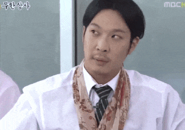 하하 무한상사 무도 못마땅 띠꺼움 삐짐