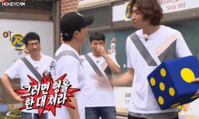 유재석 광수 런닝맨 형을 쳐라 형을한대쳐라 싸다구 싸대기