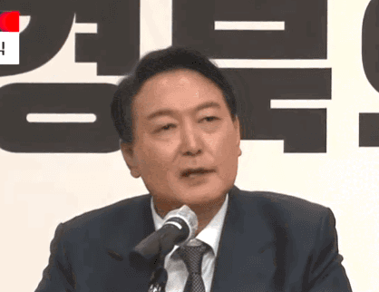 윤석열 제가 바봅니까 바보 짤만들기 짤생성기