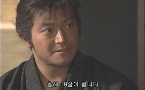 19살 나이 올해 노안 노화