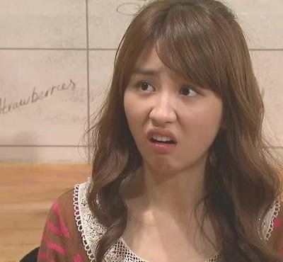 박하선 황당 혐오 꺼져 닥쳐 표정