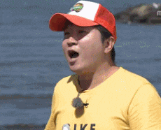 아니 아닌데 아니다 아니라고 무도 무한도전 형돈이 형돈 부정 반대 아님