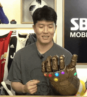 법규 타노스 건틀렛 인피니티 어벤져스 손가락욕 가운데 손가락 김병현
