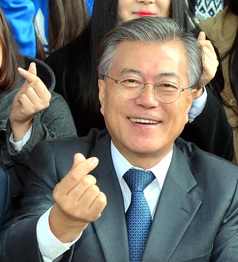 문재인 하트 미니하트 대통령