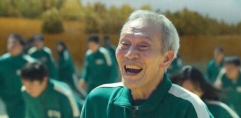 오일남 해피 즐거움 호쾌