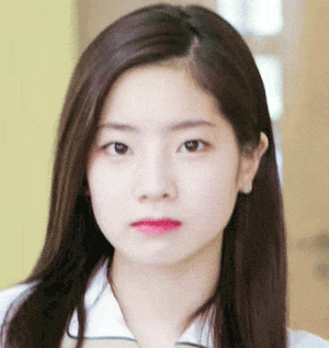 지켜본다 보고있다 눈으로 두눈 트와이스 다현