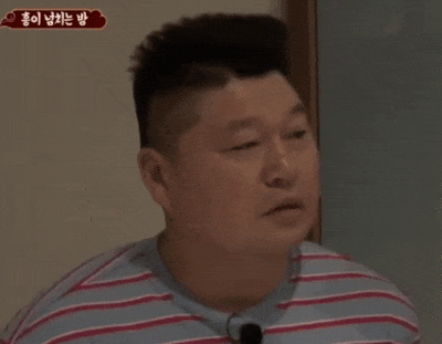 강호동 신서유기 표정 떨떠름 못마땅