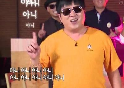 아니 아니아니아니 정형돈 모두 무한도전 아니야 거짓말