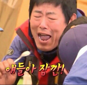 얘들아 잠깐 스탑 스톱 그만 기다려 성동일 숟가락