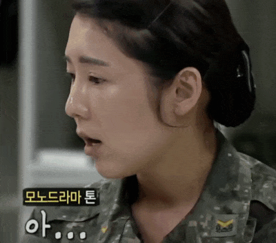 맞습니다 수긍 사유리 진짜사나이 아..