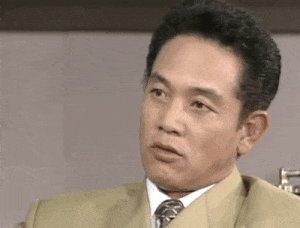 오케이 땡큐 사딸라 움짤 야인시대