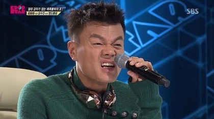 박진영 심사 짜증 마이크 표정 화당 화남 싫어