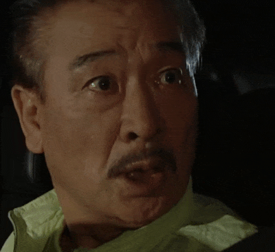 놀람 깜놀 무서워 공포 하이킥 뭐야 뭐냐 이순재