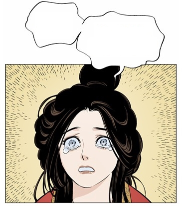 여자 눈물 울먹 우는 울음 만화 말풍선