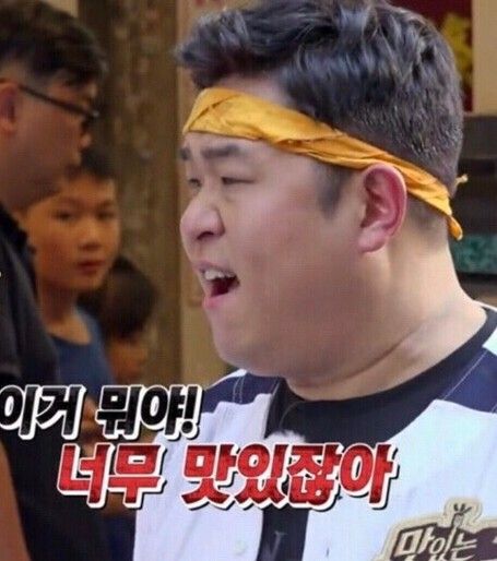 맛집 이거 뭐야 너무 맛있잖아 맛있어 맛집