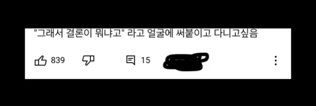 ESTP MBTI 성격 유형 취향 mbti짤 mbti짤방 mbti타입