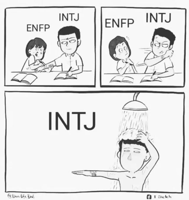 ENFP INTJ MBTI 성격 유형 취향 mbti짤 mbti짤방 mbti타입