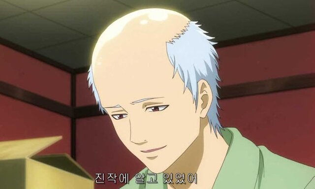 탈모 대머리 진작에 알고 있었어 머머리 머리 머리카락