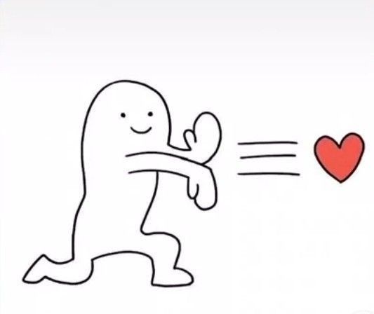 하트 발사 고백 사랑