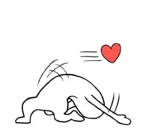 하트 피하기 고백 거절 날아오는 하트 피함