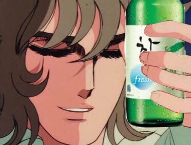 참이슬 소주 술 한잔 만화 주인공