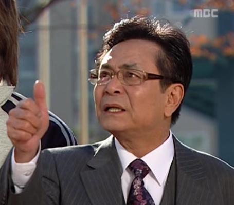 최고에요 굿굿 엄지척 번어법 거침없이 하이킥 교장선생님