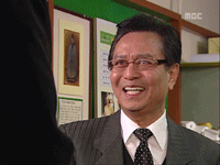 최고에요 굿굿 엄지척 번어법 거침없이 하이킥 교장선생님