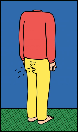 말하는 엉덩이 얼굴 똥꼬