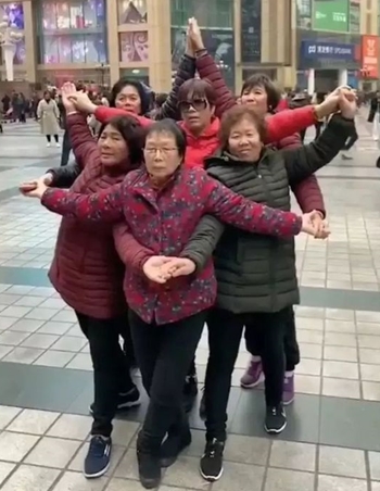 아줌마 필살기 중국 대륙 마법