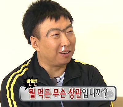 뭘먹든 무슨 상관입니까 뭔상관 내맘대로 박명수 무도 무한도전 뻔뻔
