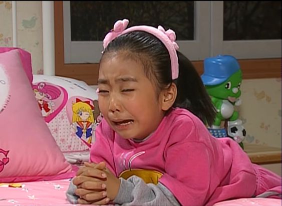 순풍산부인과 미달이 우는모습 슬픔 오열