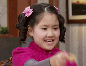 빵꾸똥꾸 빡침 열받아 화남 짜증 해리 지붕뚫고 하이킥