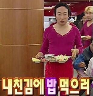 박명수 내친김에 밥먹으러 구내식당 벌칙 무도 무한도전