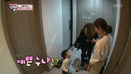 예쁜누나는 예쁜 누나 어딧어 안예뻐 수영 아기