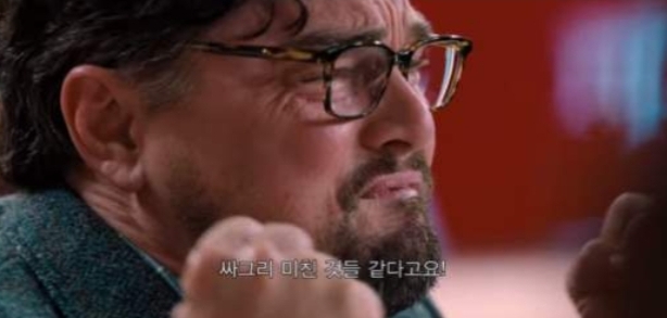 윤가가 댓통이 되면 대한민국이 망조에 빠진다고