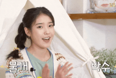 물개 박수 아이유 축하 좋아 잘했어 칭찬