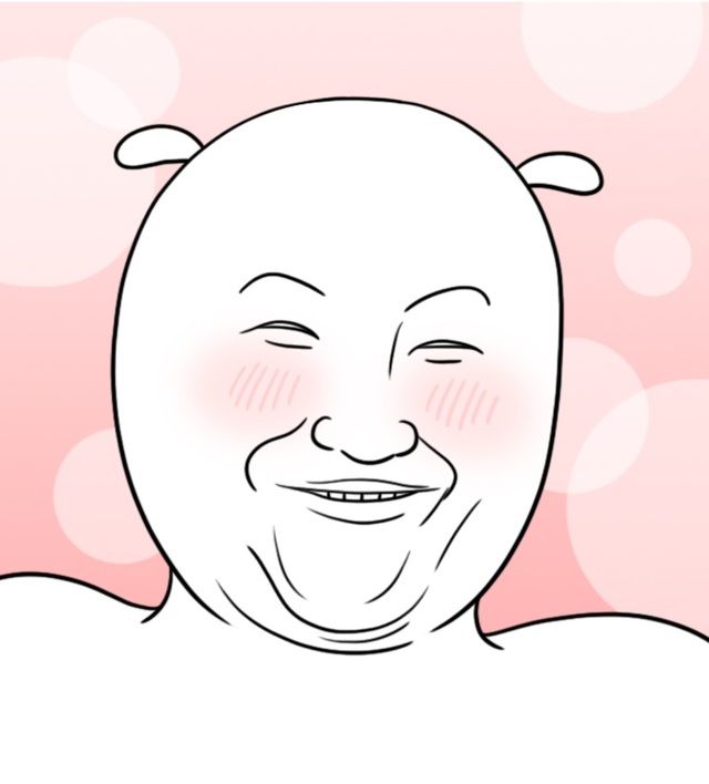 흐뭇 뿌듯 흐헤헤 웹툰 독립일기 자까