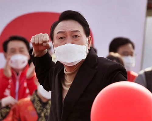 윤석열 주먹질 주먹