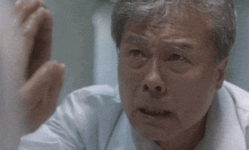 오열 천호진 눈물 슬픔