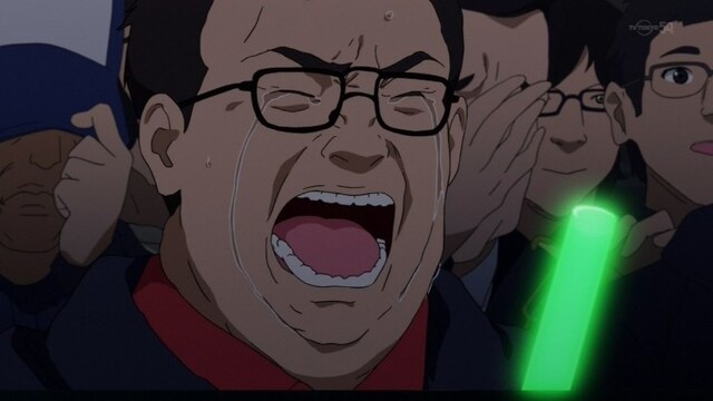 최고다 덕후 눈물 안경 십덕 오덕 