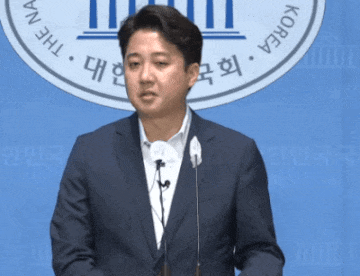 이준석 국민의힘 기자회견 선즙 울먹