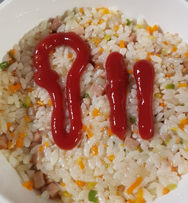 복음밥 숟가락 젓가락 케찹 밥 냠냠