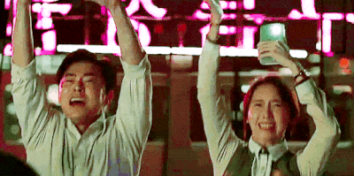 SOS 구조요청 엑시트 영화 따따따