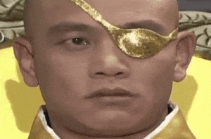 누구인가 궁예 기침소리 관심법